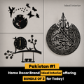 Bundle offer Set of 2 or 3 wall decor clearance sale