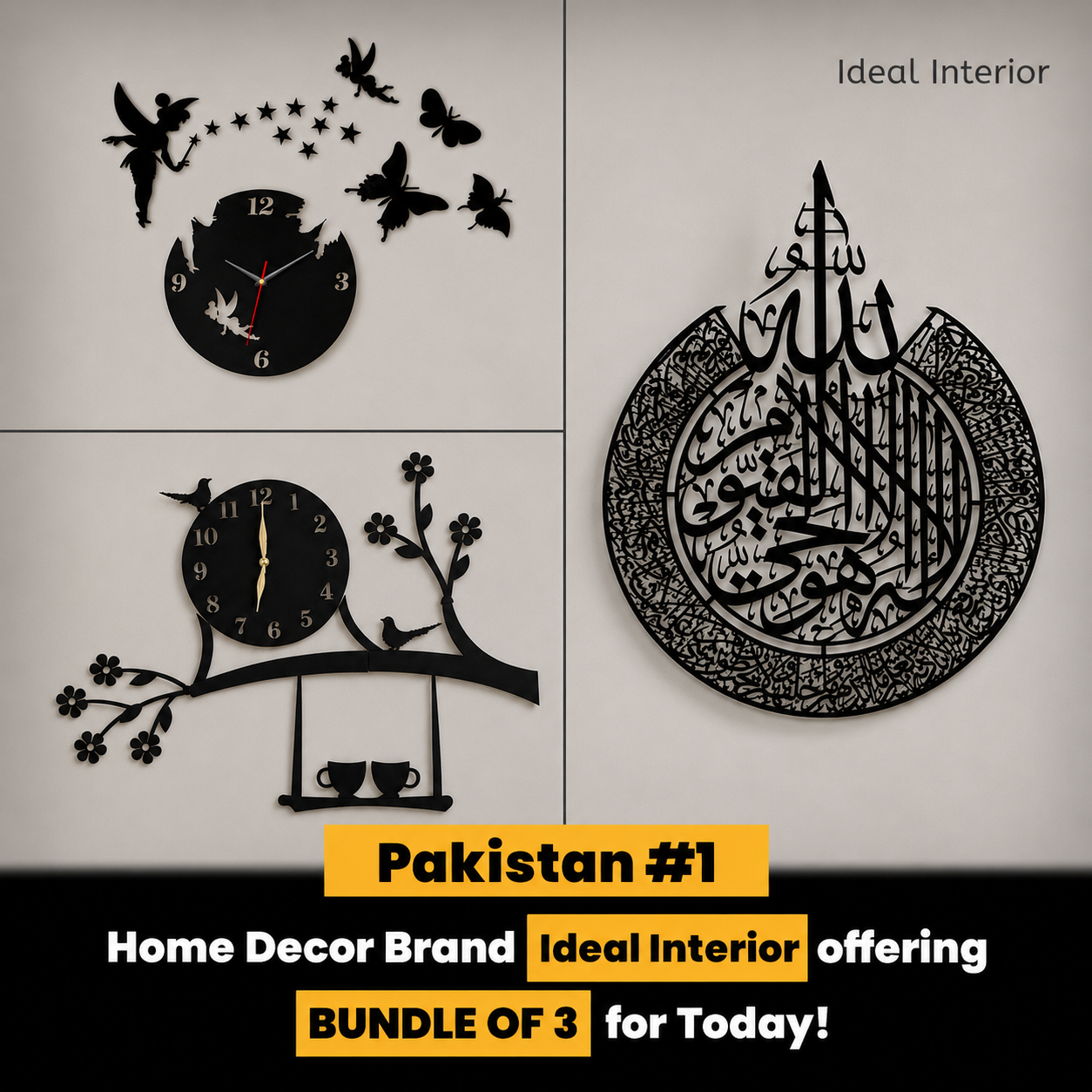Bundle offer Set of 2 or 3 wall decor clearance sale