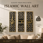 Islamic Wall Sceneries - Allah, Muhammad S.A.W and Kaaba Decor + free gift