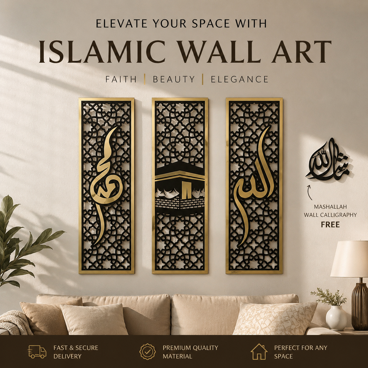 Islamic Wall Sceneries - Allah, Muhammad S.A.W and Kaaba Decor + free gift