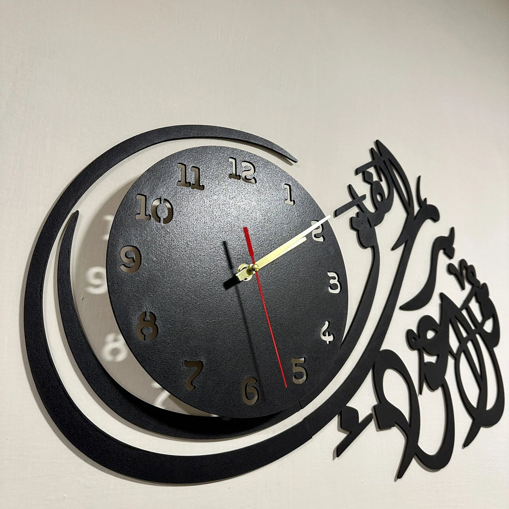 Qul wooden wall clock