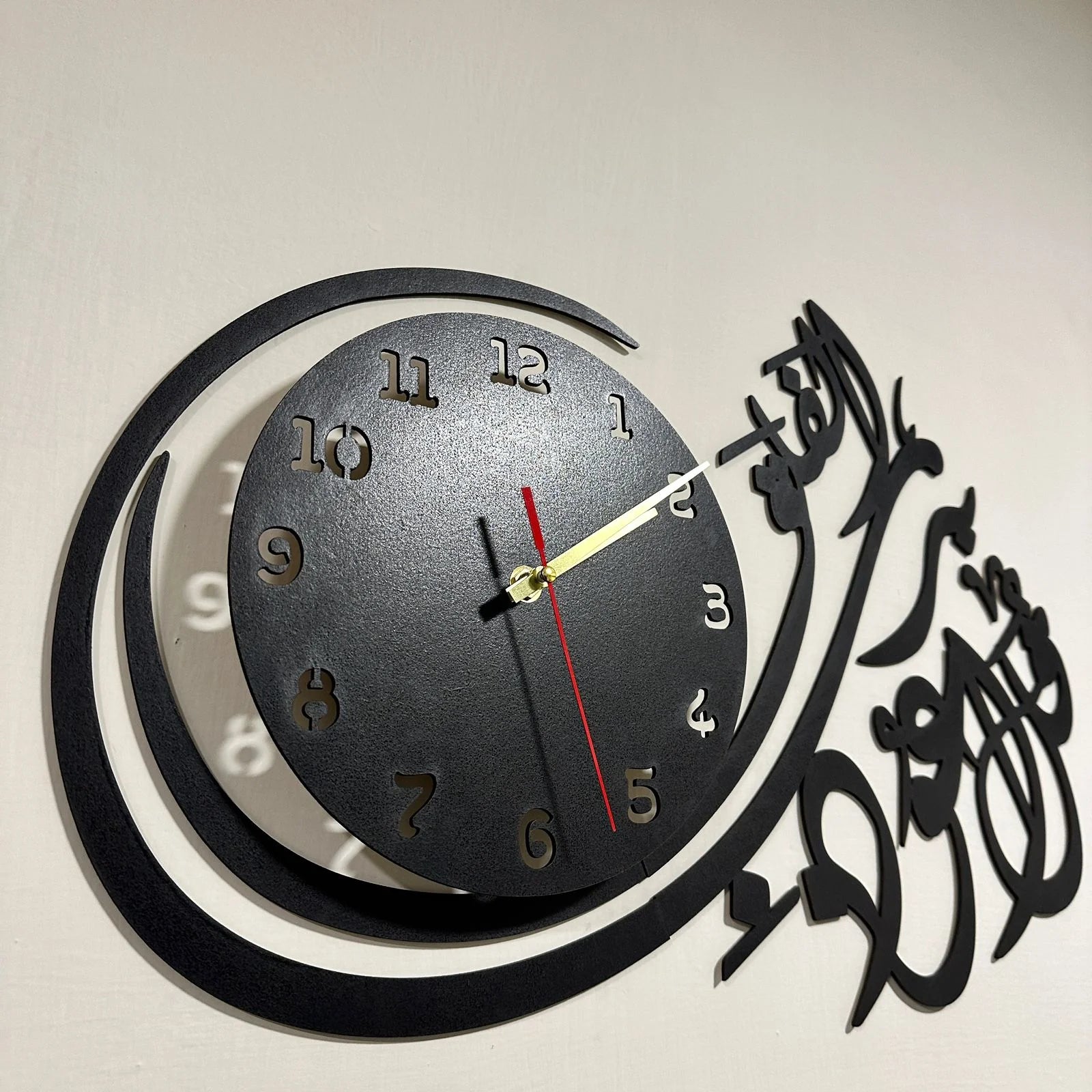 Qul wooden wall clock