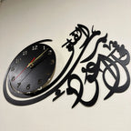 Qul wooden wall clock