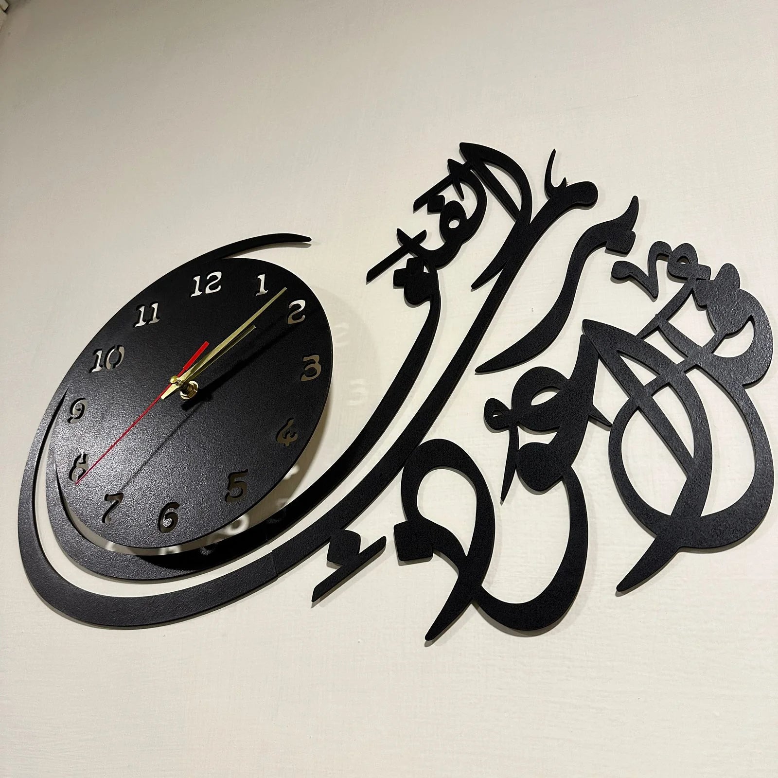 Qul wooden wall clock