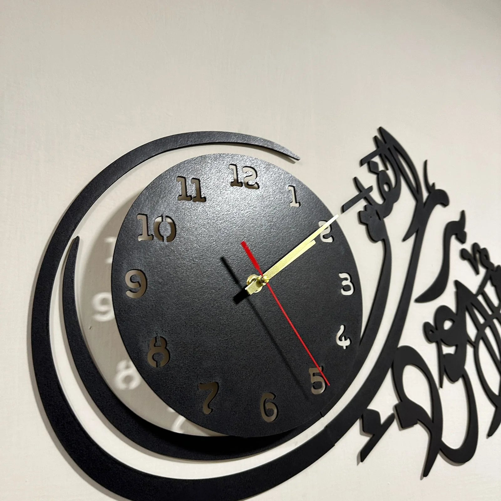Qul wooden wall clock