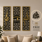 Islamic Wall Sceneries - Allah, Muhammad S.A.W and Kaaba Decor + free gift
