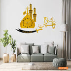 Salam Ya Hussain Wall Clock Acrylic Gold